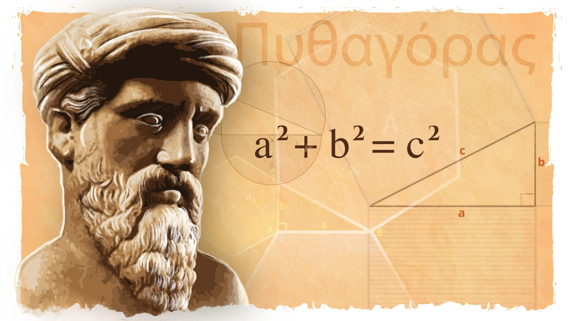 Pythagoras theorem | OER Commons