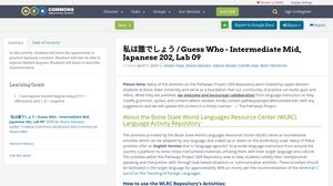 勤続25年で退職できる人は誰でしょうか？