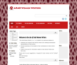 Arab Women Writers Arab Women Writers