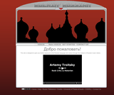 Rockin Russian