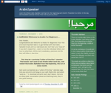 Arabic Speaker (Blog)