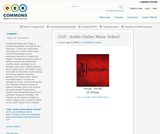 i3zif - Arabic Online Music School i3zif - Arabic Online Music School