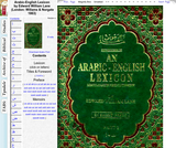 Arabic-English Lexicon by Edward William Lane Arabic-English Lexicon by Edward William Lane