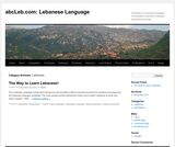 abcLeb Lebanese Language abcLeb Lebanese Language