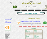 Let's Learn Arabic at Alrashid Cyber Mall Let's Learn Arabic at Alrashid Cyber Mall