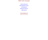 Qamus: Arabic Lexicography