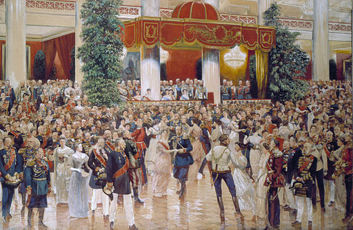 Much Ado About Nothing