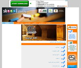 Arabic Language for Schools Arabic Language for Schools
