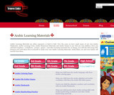 Yemen Links Arabic Learning Materials