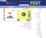 أداة رسم حساب التفاضل والتكامل 