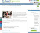 Cooler Design Challenge