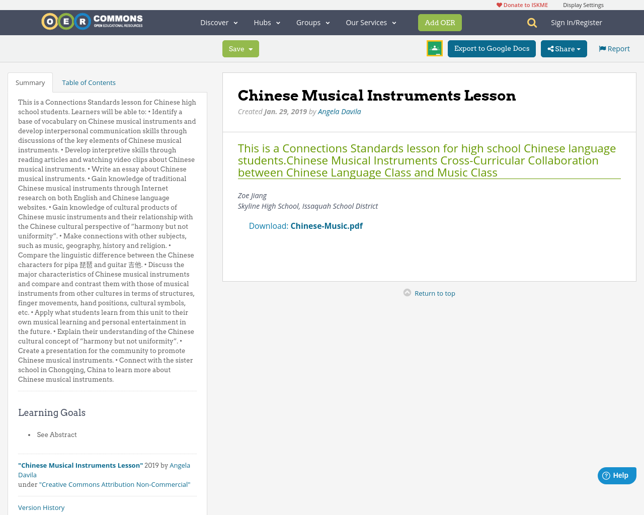 Chinese Musical Instruments Lesson | OER Commons