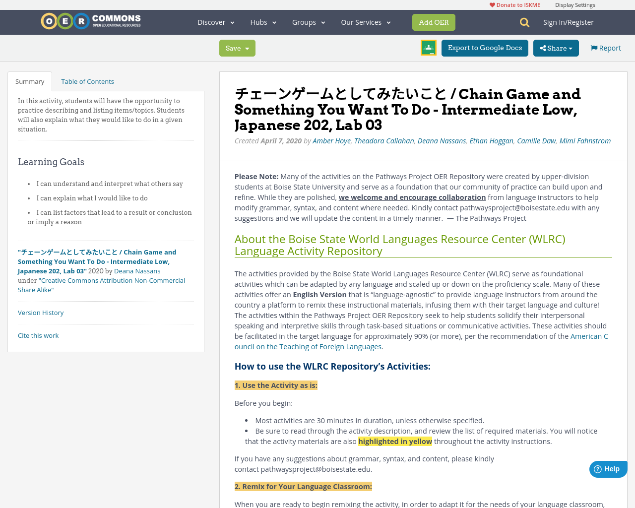 チェーンゲームとしてみたいこと / Chain Game and Something You Want To Do